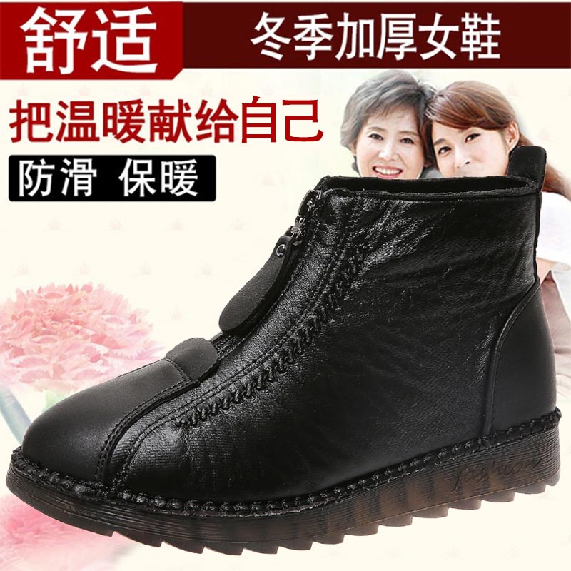 high cut pu leather sneakers w - Street Fashion Online Shopping ulasan dan harga