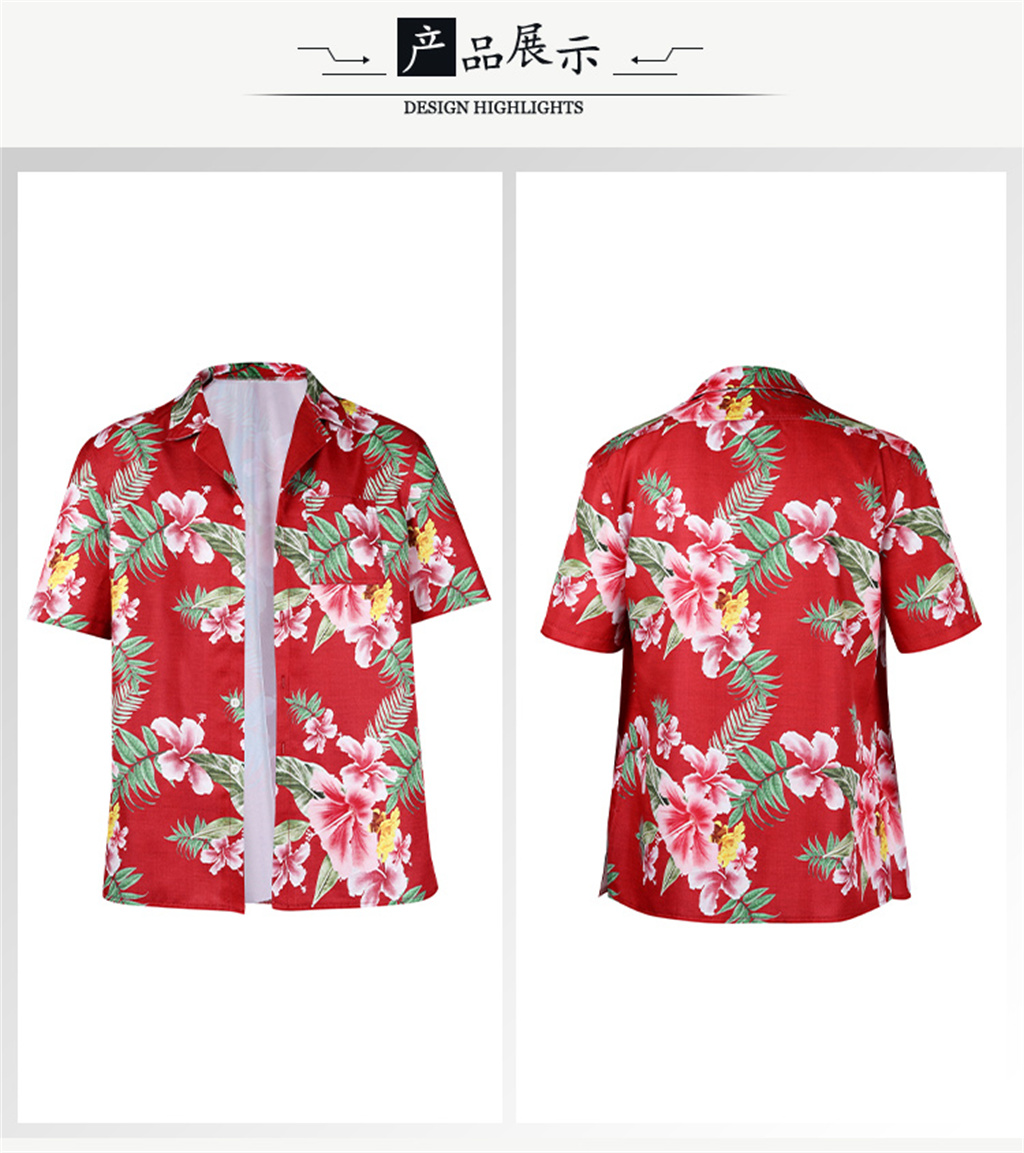 Hot Game Like Dragon Kasuga Ic - Street Fashion Hot ulasan dan harga