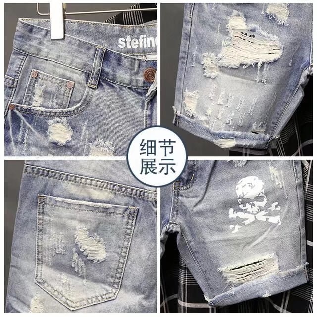 Summer Men's Worn Bead Hole Be - Street Fashion In Korea ulasan dan harga