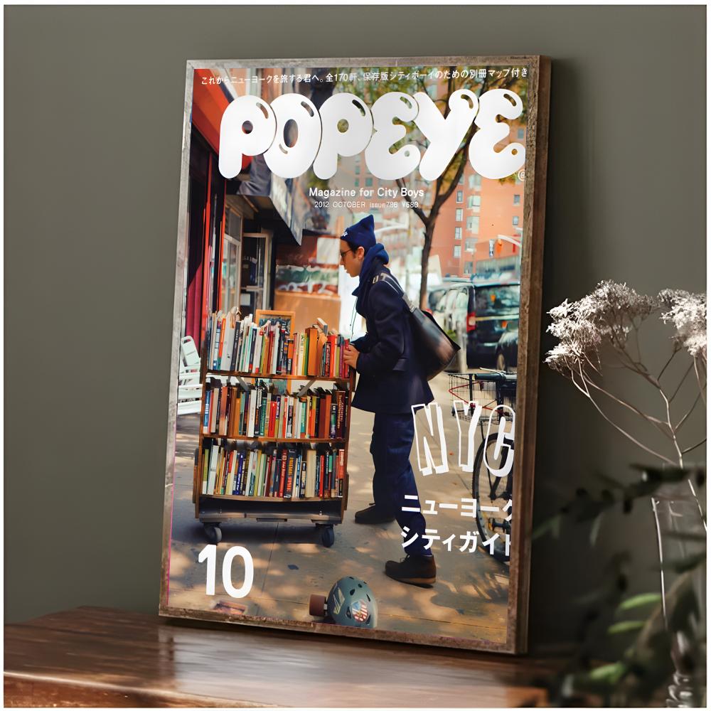 street fashion lifestyle P-Pop - Street Fashion Magazines ulasan dan harga